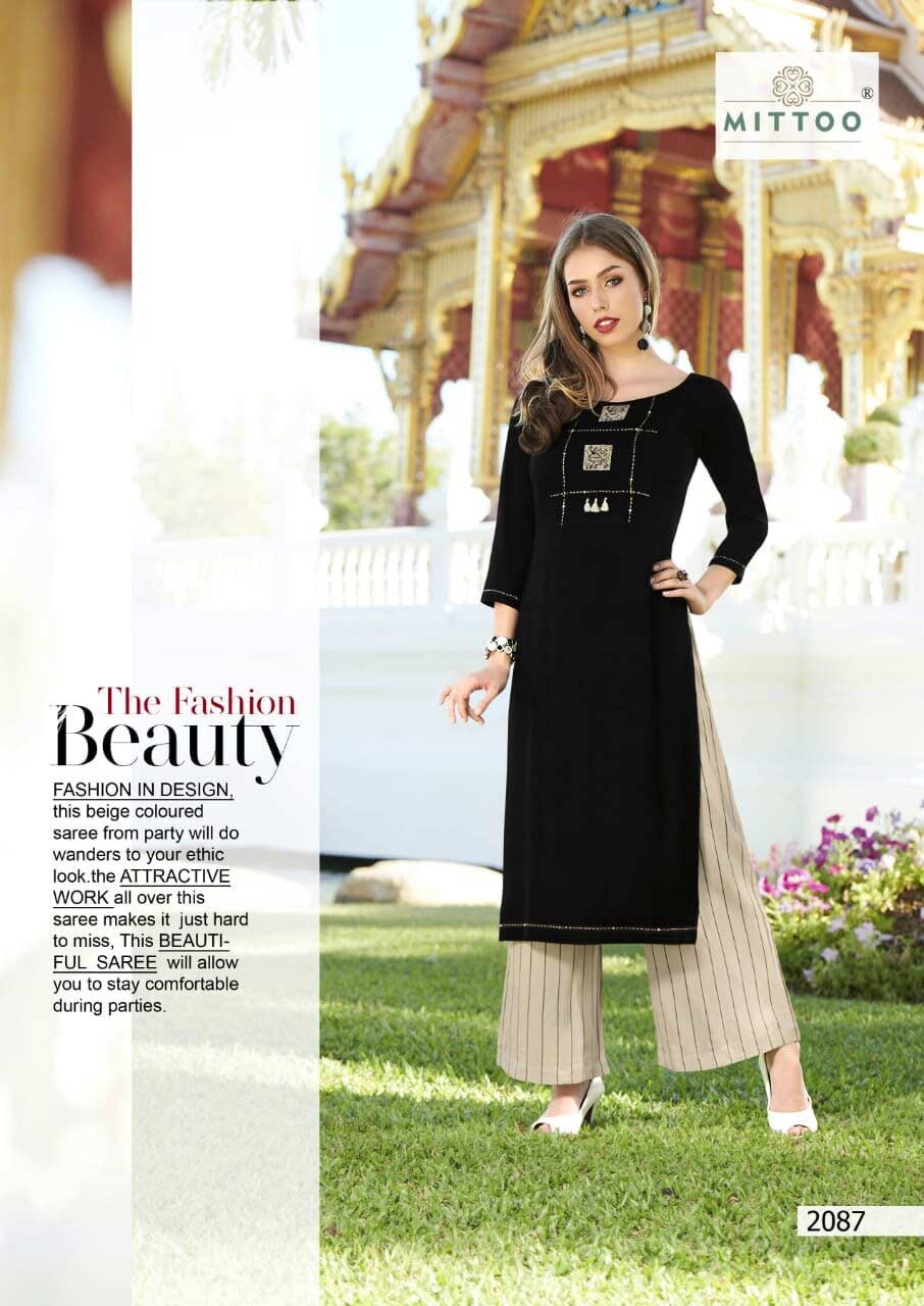 Panghat Vol-13 Palazzo Wholesale Kurti Catalog Panghat Vol-13 Palazzo Wholesale Kurti Catalog